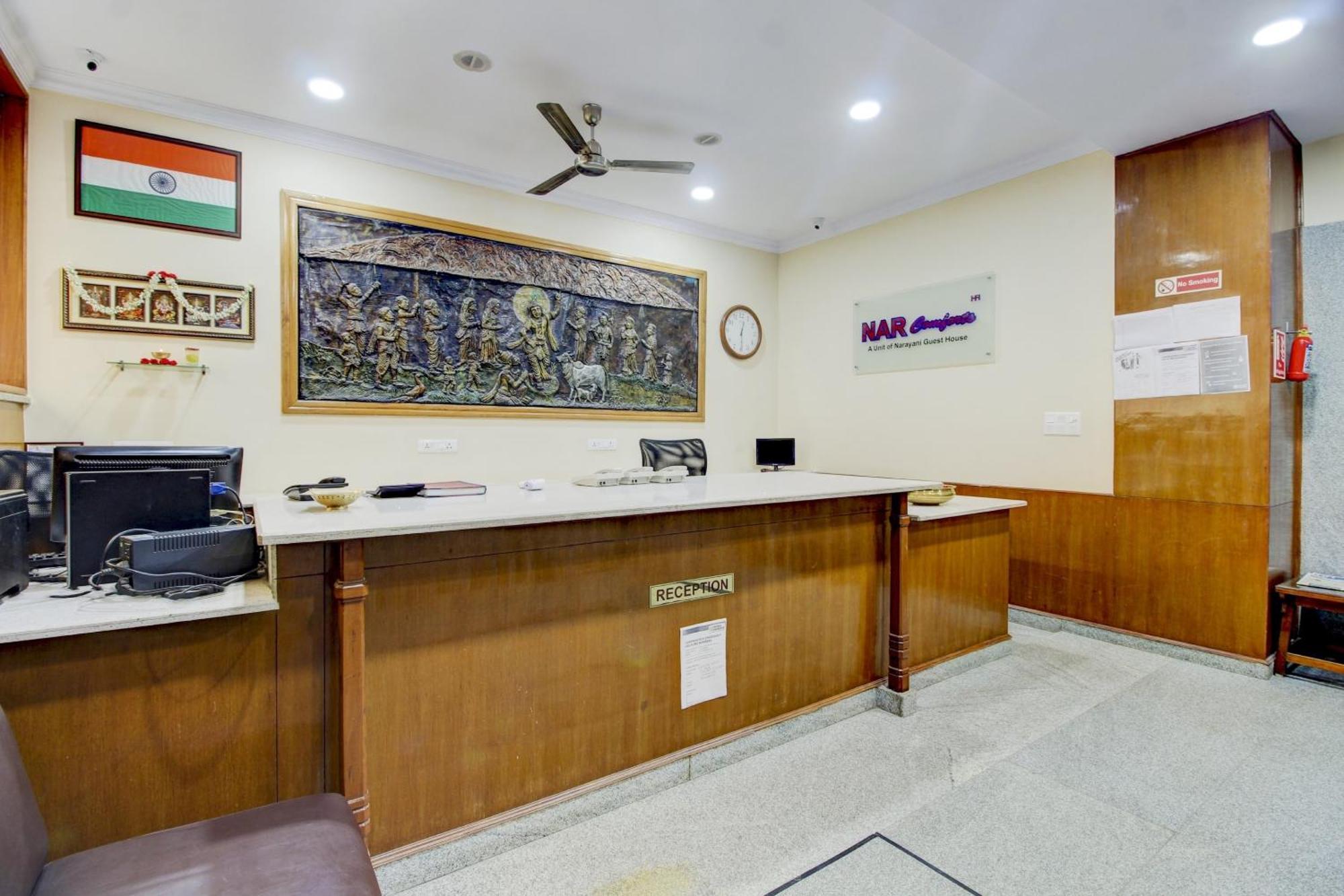 Super Hotel O Nar Comforts Near Ksr Railway Station 벵갈루루 외부 사진