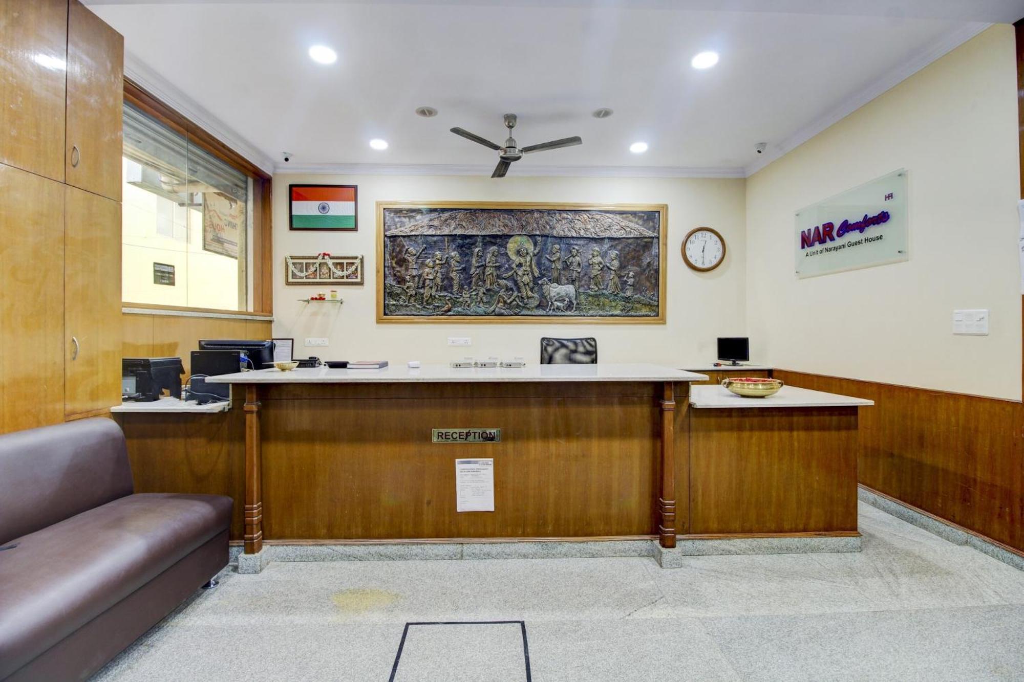Super Hotel O Nar Comforts Near Ksr Railway Station 벵갈루루 외부 사진